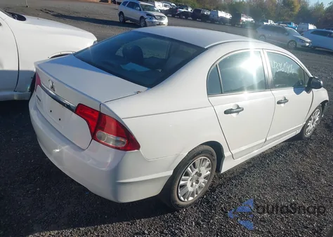 2011 Honda Civic Vp z USA, uszkodzony, nr VIN 2HGFA1F31BH507147